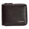 ΠΟΡΤΟΦΟΛΙ ΑΝΤΡΙΚΟ 39125 – Καφέ BAG TO BAG - sukki.gr