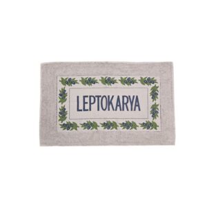 Βαμβακερό πατάκι μπάνιου 50x80cm LEPTOKARYA- Bathroom mat - sukki.gr
