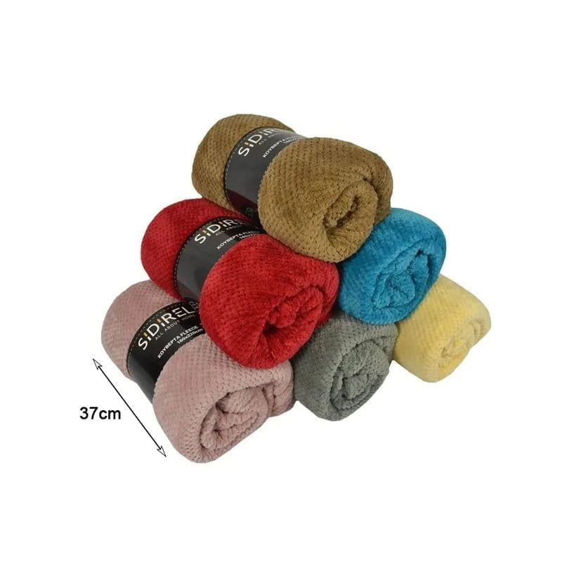 Sidirela Κουβέρτα fleece 150x220cm – Fleece Blanket - Image 2