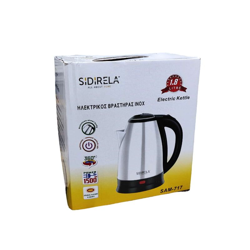 Sidirela Ανοξείδωτος Ηλεκτρικός Βραστήρας Inox 1.80lt 1500W SAM-717 - Electric Kettle - Image 3