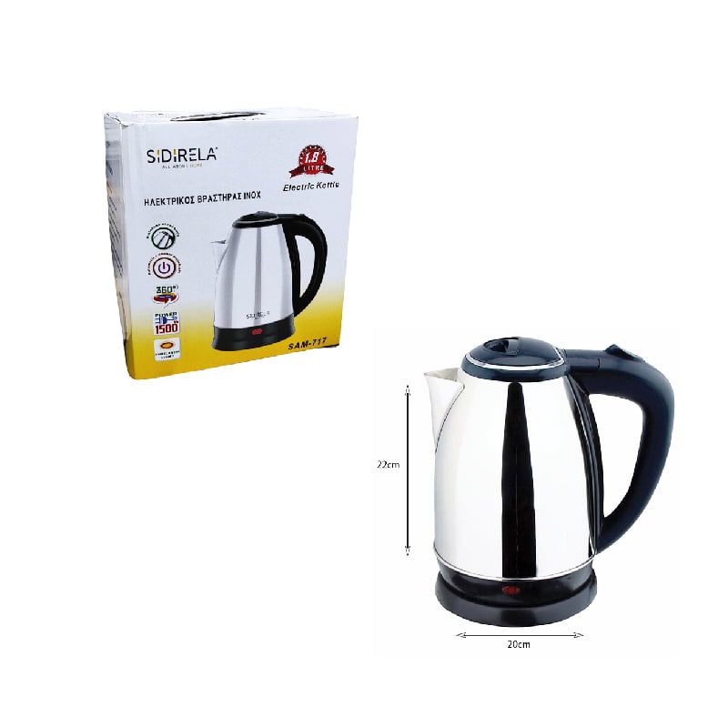 Sidirela Ανοξείδωτος Ηλεκτρικός Βραστήρας Inox 1.80lt 1500W SAM-717 - Electric Kettle - Image 4