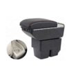 Τεμπέλης Αυτοκινήτου με Ποτηροθήκη - Multpurpose automobile armrest box - sukki.gr