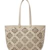 Τσάντα ώμου XQ639# – Μπέζ BAG TO BAG - sukki.gr