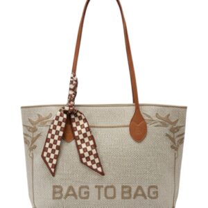 Τσάντα Ώμου J2506 – Κάμελ BAG TO BAG - sukki.gr