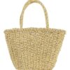 Ψάθινη Τσάντα ώμου CH-1736 – Apricot BAG TO BAG - sukki.gr