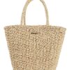 Ψάθινη Τσάντα ώμου CH-1736 – Μπέζ BAG TO BAG - sukki.gr