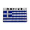 Αυτοκόλλητo αυτοκινήτου "Greece" - sukki.gr