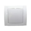 Songrui Διακόπτης λευκός – Wall switch - sukki.gr