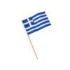 Ελληνική σημαία με ξύλινο κοντάρι 61cm 12τεμ - Greek flag - sukki.gr