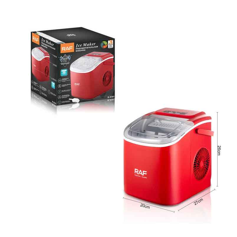 RAF Παγομηχανή R.0301 - Ice Maker - Image 4
