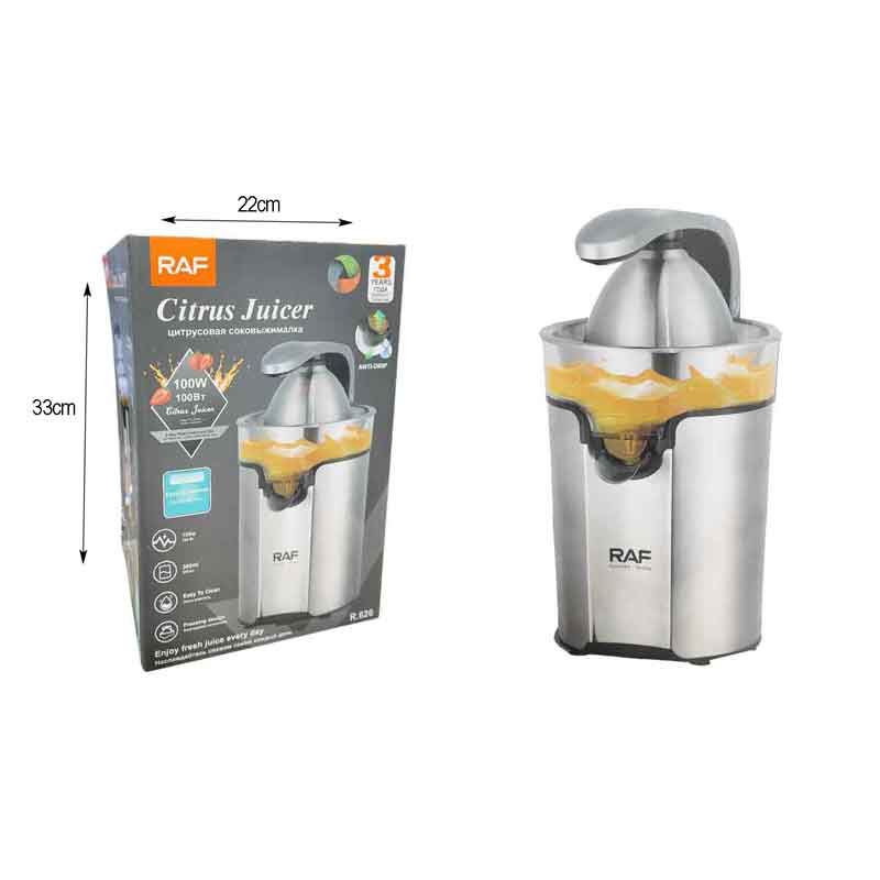 RAF Αποχυμωτής 300mL 100W R.626 - Citrus Juicer - Image 3