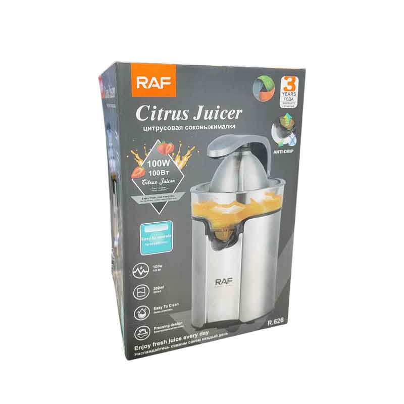 RAF Αποχυμωτής 300mL 100W R.626 - Citrus Juicer - Image 4