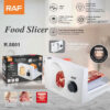 Ηλεκτρικός Κόφτης Τροφίμων 150W R.8801 – Food Slicer - sukki.gr