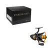 Μηχανισμός Ψαρέματος DM7000 - Fishing Reel - sukki.gr