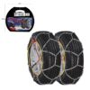 Αλυσίδες χιονιού για το αυτοκίνητο ΚΝ 70 - Snow chains - sukki.gr