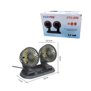 Pervoi Ανεμιστήρας Αυτοκινήτου 12v CTC-650 - Car Dual Head Fan - sukki.gr