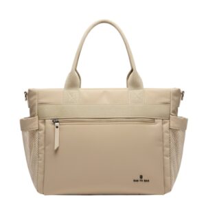 Τσάντα χειρός A8007 – Μπέζ BAG TO BAG - sukki.gr
