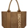 Τσάντα ώμου SF-2253 – Κάμελ BAG TO BAG - sukki.gr