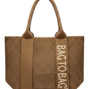 Τσάντα ώμου SF-2253 – Κάμελ BAG TO BAG - sukki.gr
