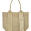 Τσάντα ώμου SF-2253 – Μπέζ BAG TO BAG - sukki.gr