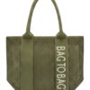 Τσάντα ώμου SF-2253 – Πράσινο BAG TO BAG - sukki.gr