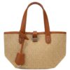 Τσάντα χειρος 10657 – Κάμελ BAG TO BAG - sukki.gr