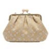Τσάντα Χειρός KX0038 – Μπέζ BAG TO BAG - sukki.gr