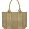 Τσάντα ώμου SF-2253 – Χρυσό BAG TO BAG - sukki.gr