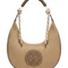 Τσάντα ώμου WJS18243 – Χακί BAG TO BAG - sukki.gr