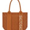 Τσάντα ώμου SF-2253 – Πορτοκαλί BAG TO BAG - sukki.gr