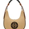 Τσάντα ώμου WJS18243 – Μπέζ/Μαύρο BAG TO BAG - sukki.gr