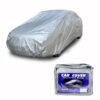 Κουκούλα αυτοκινήτου YXXL 5.4x2.0x1.85 - Car cover - sukki.gr