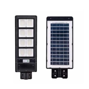 Ηλιακός προβολέας με τηλεχειριστήριο - Solar light - sukki.gr