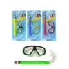 Sainteve Σετ μάσκα θαλάσσης με αναπνευστήρα - Swimming mask & snorkel - sukki.gr