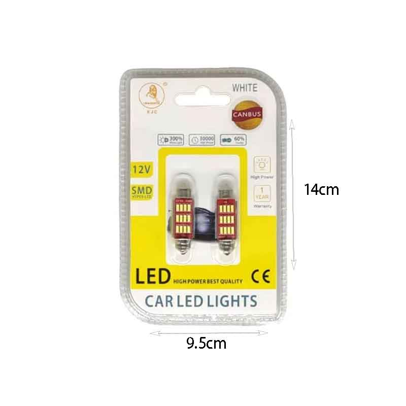 EJC Λάμπες Αυτοκινήτου Canbus 12LED 39mm 2τμχ ψυχρό φως - LED light - Image 3