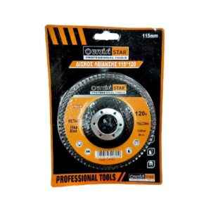 Uruisi star Δίσκος Λείανσης 115x22.23mm 120# - Grinding Disc - sukki.gr