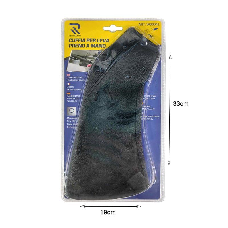 Rchang Φούσκα Χειροφρένου Μαύρη 31cm W00041 - Leather Central Handbreake Boot - Image 2