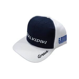 Τζόκεϊ καπέλο - Jockey hat Chalkidiki - sukki.gr