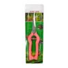 Yingda Ψαλίδι κήπου - Gardening scissors - sukki.gr