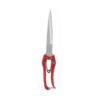 Ψαλίδι κοπής πολλαπλών χρήσεων - Multifunctional scissors - sukki.gr