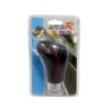 Κάλλυμα λεβιέ αυτοκινήτου – Gear lever cover - sukki.gr