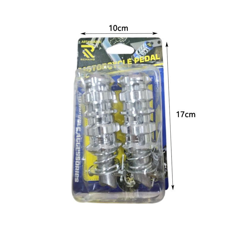 Πεταλ Μηχανής Ασημένια - Motocycle Pedal - Image 2