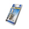 R&H μίνι λάμπα Ε14 2.5W θερμό χρώμα – Mini light LED lamp bulb - sukki.gr