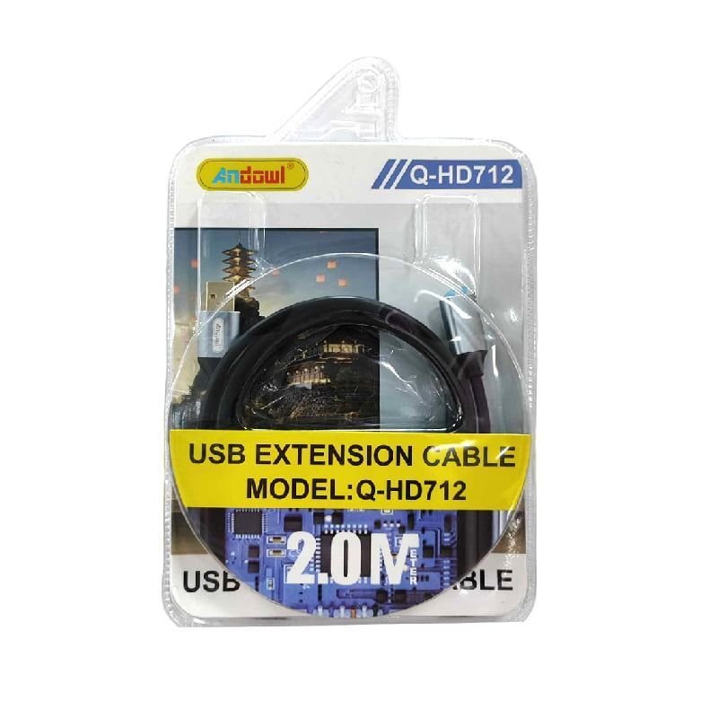 Andowl Καλώδιο Προέκτασης USB 2.0 2 Μέτρων Q-HD712 - USB 2.0 Extension Cable 2 Meters Q-HD712 - sukki.gr