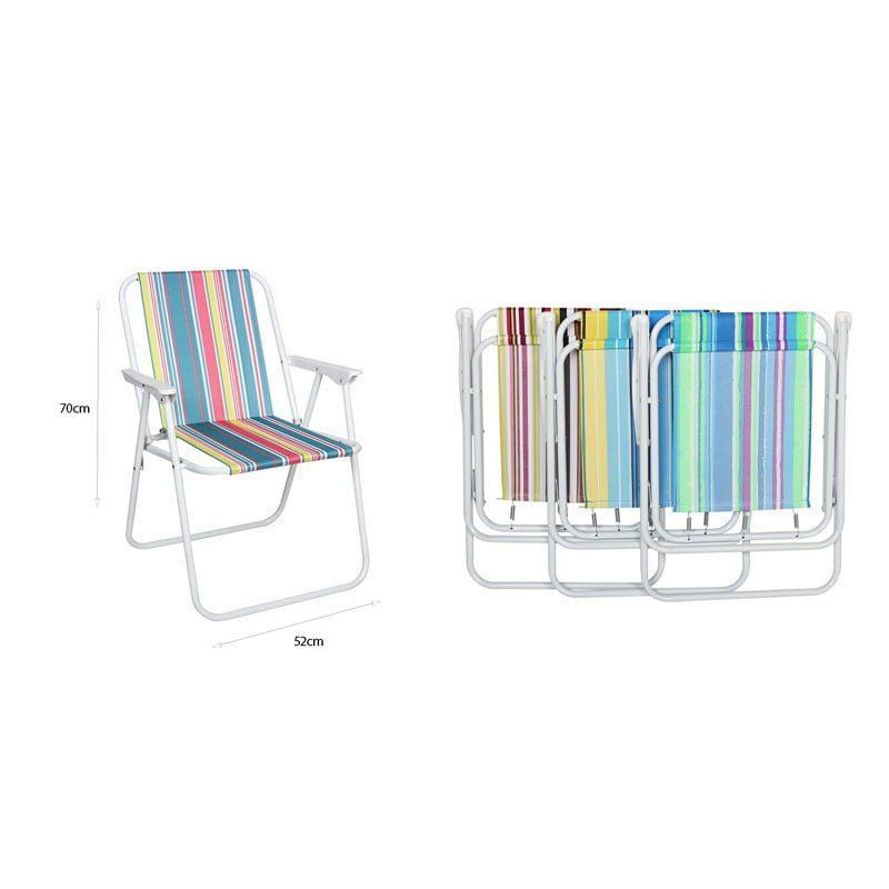 Καρέκλα Παραλίας Σπαστή Πτυσσόμενη - Beach Chair - Image 4