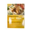 Σακούλα Ψησίματος Φούρνου 38x25cm - Multi Purpose Oven Bags - sukki.gr