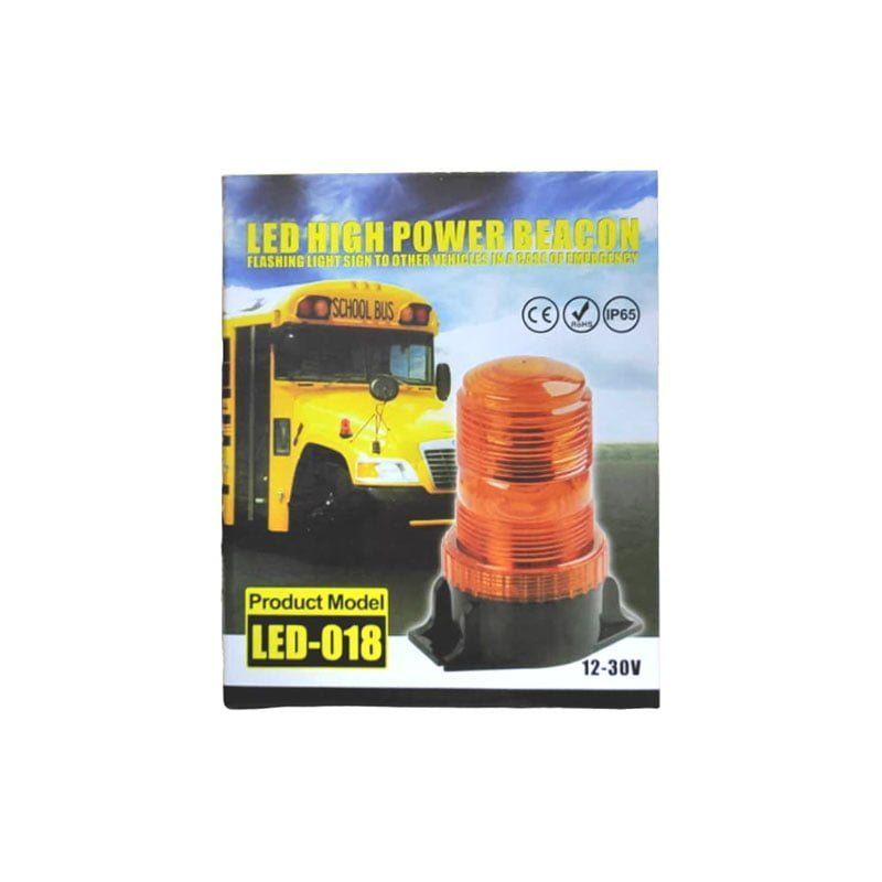 Φώτα Ασφαλείας εκτάκτου ανάγκης LED - LED Safety Lights - Image 2