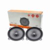 PerVoi Ηχείο Αυτοκινήτου 5" 180W CTC-1381 - Drive Midrange Loud Speaker - sukki.gr