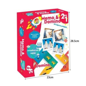 Επιτραπέζιο Παιχνίδι 2 σε 1 Memo & Domino NO.0209-2 - Board game - sukki.gr